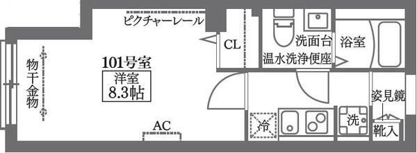 【間取り】 | ＣＯＣＯＣＵＢＥ大森本町