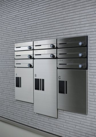 ヴィラサンフローラヒロⅢのその他共用部分