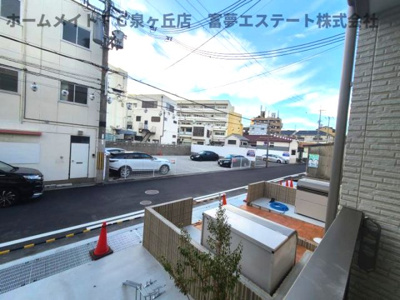 【展望】 |  ソレーユ津久野Ⅰ