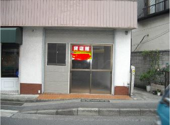 ハイツアベニュー