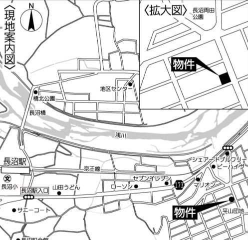 祝　成約済み　八王子市　長沼町　新築戸建て　１１期の地図|～仲介手数料無料☆八王子ひなた不動産～八王子市長沼町　新築戸建て