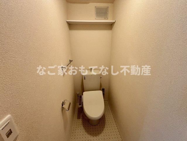 【トイレ】 | ローズクォーツ