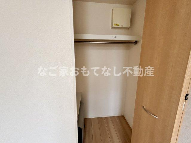 【収納】 | ローズクォーツ