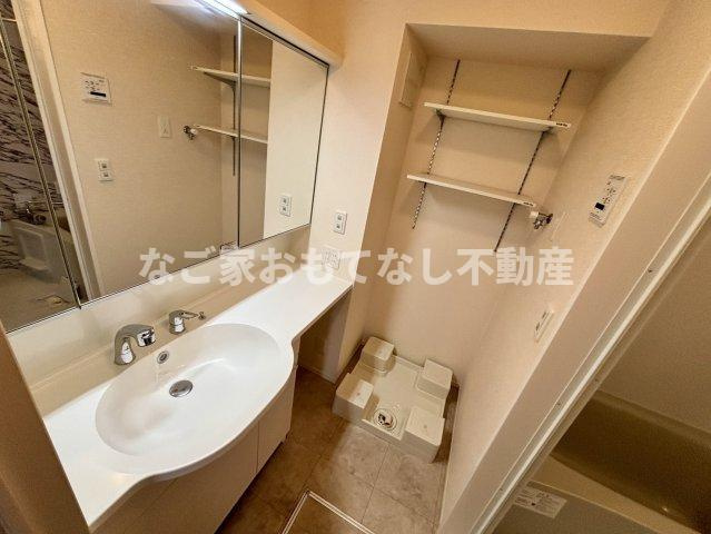 【その他】 | ローズクォーツ