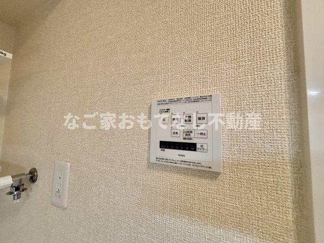 【その他】 | ローズクォーツ
