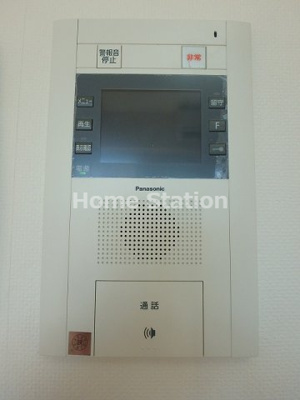 【セキュリティ】 | レジデンス福島