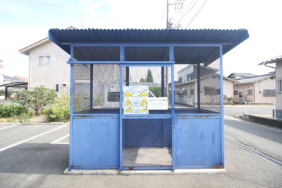 【その他共用部分】 | サウスウィンド山本