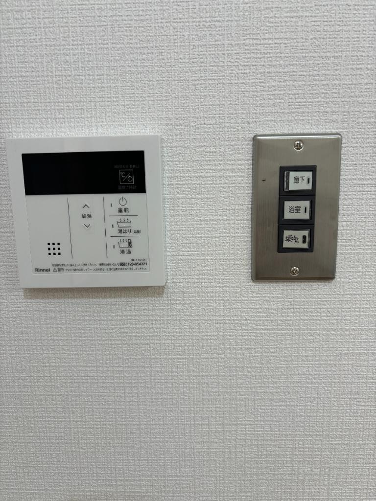 堺市東区日置荘西町　貸店舗のその他