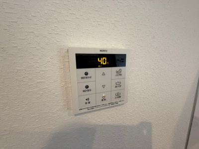 【設備】 | デュラ・カーサ ラセーヌ