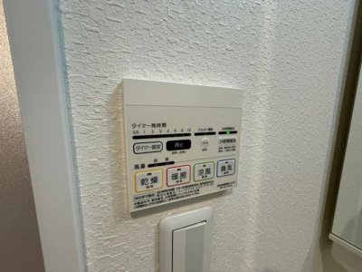 【設備】 | デュラ・カーサ ラセーヌ