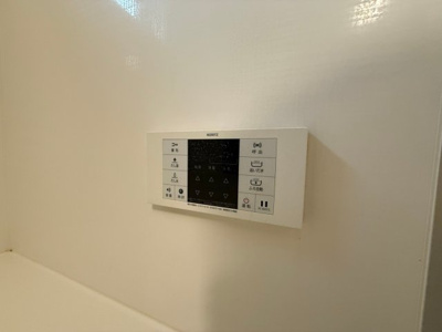 【設備】 | デュラ・カーサ ラセーヌ