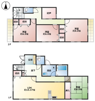 【間取り】 | 北五葉５丁目　中古戸建 | 図面と現況が異なる場合は現況を優先します