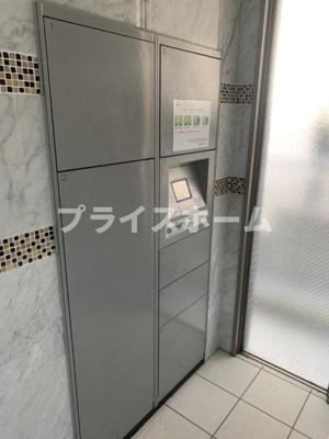 【その他共用部分】 | 仲介手数料0円！HPに初期費用掲載「プライスホーム」で検索！M・Rレジデンス博多