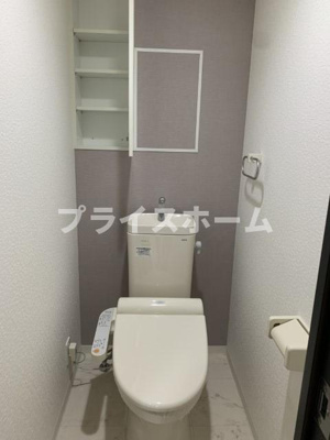 【トイレ】 | 仲介手数料0円！HPに初期費用掲載「プライスホーム」で検索！M・Rレジデンス博多
