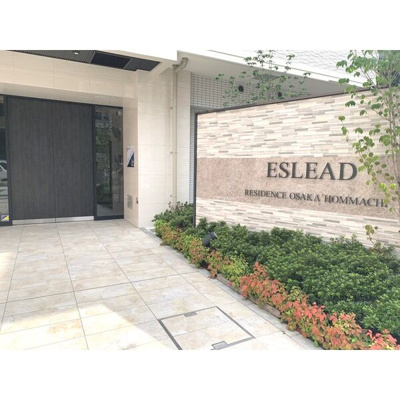 【エントランス】 | エスリードレジデンス大阪本町 | 高級感のあるエントランスです