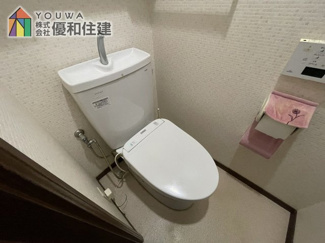 【トイレ】 | 中古戸建　西区天が岡