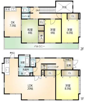 【間取り】 | 中古戸建　西区天が岡