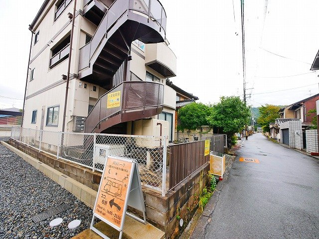 マイホーム新のその他