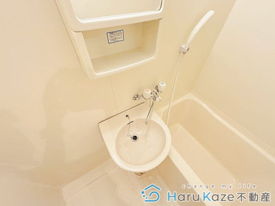 【洗面所】 | サンマール牛巻【名古屋市賃貸・オートロック】