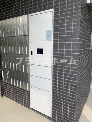 【設備】 | 仲介手数料０円！HPに初期費用掲載「プライスホーム」で検索！プランドール綾