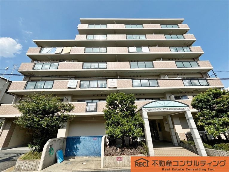 グラン・コート上甲子園の外観