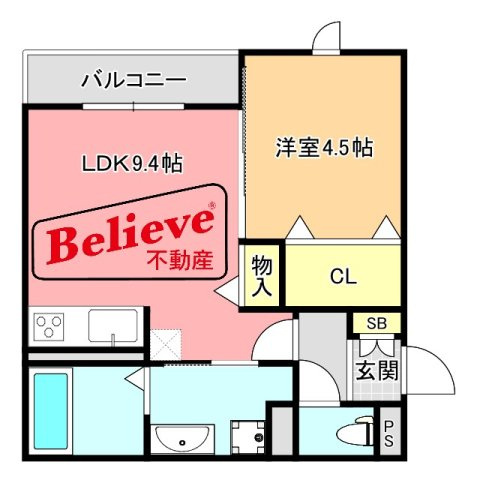 Soavita南薫西の間取り|使い勝手の良い間取りです♪