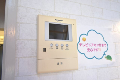 【セキュリティ】 | ラセット