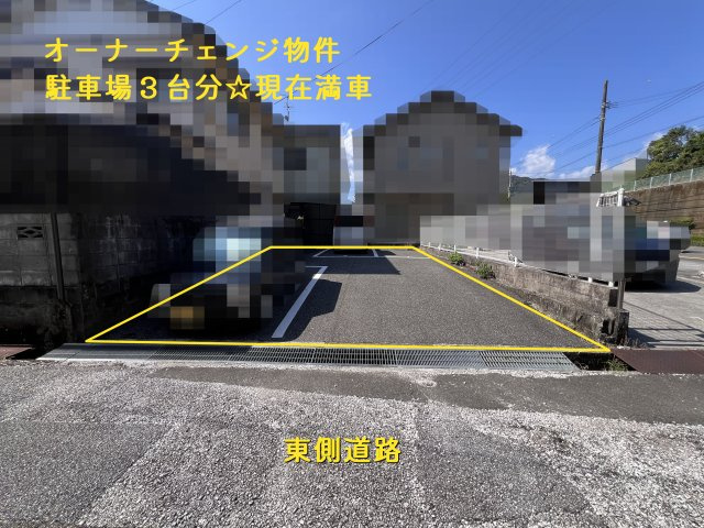 【外観】 | 高知市福井扇町