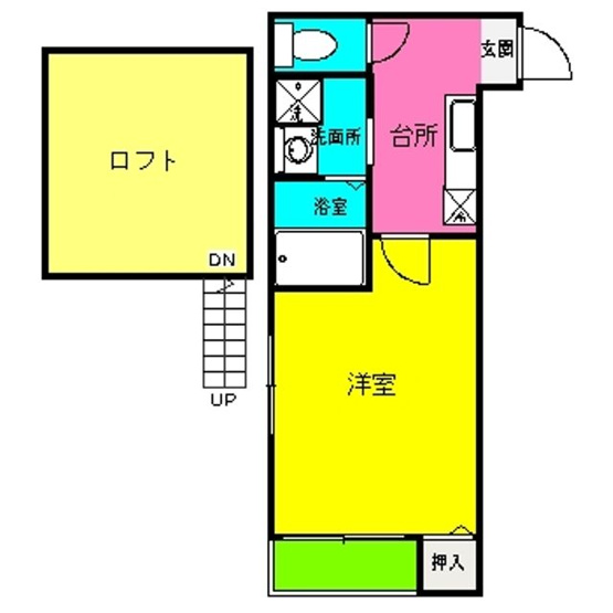 【間取り】 | コーポLSRⅢ | 現況優先。