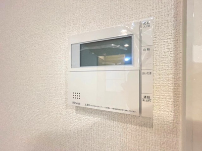 【設備】 | ラフィネ