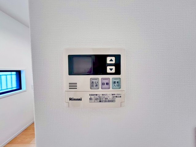 野田市みずき4丁目　中古戸建　平成12年の発電・温水設備