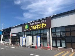 野田市みずき4丁目　中古戸建　平成12年の周辺