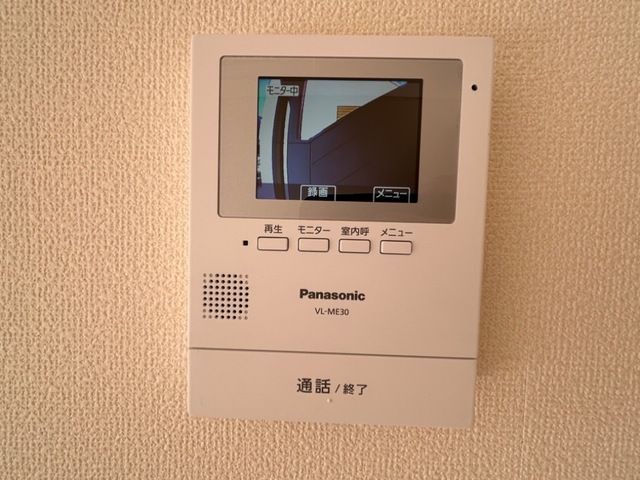 ハイム　ホンバヤシ　　刈谷市近郊の賃貸はクラスホームのセキュリティ