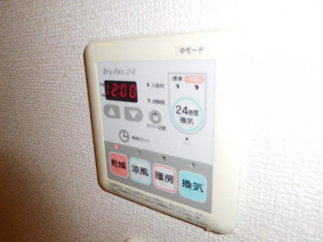 ＰＡＲＡＤＯＲＥＳ　Ｃ棟の設備