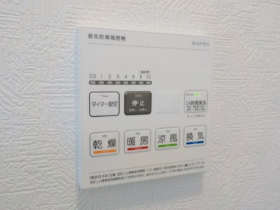 【設備】 | エヴァ―ガーデン | 浴室乾燥,暖房