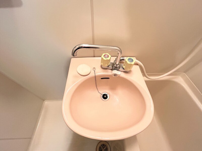 【洗面所】 | ロイヤルブリッジ