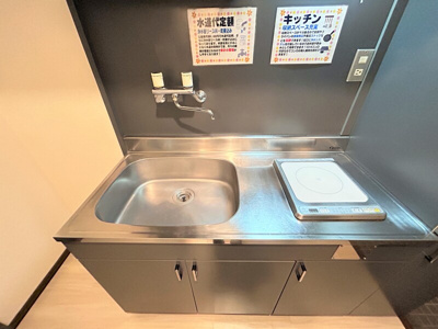 【その他】 | ロイヤルブリッジ | ◆不動産すまラボの新プラン◆入居時の費用負担が0円で入居可能♪お気軽にお尋ねください♪