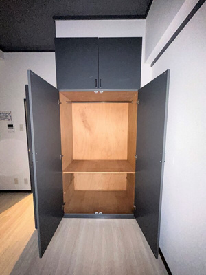 【収納】 | ロイヤルブリッジ