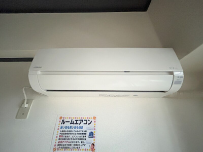 【設備】 | ロイヤルブリッジ