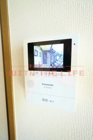 グランドールのセキュリティ