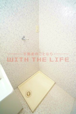 グランドールの設備