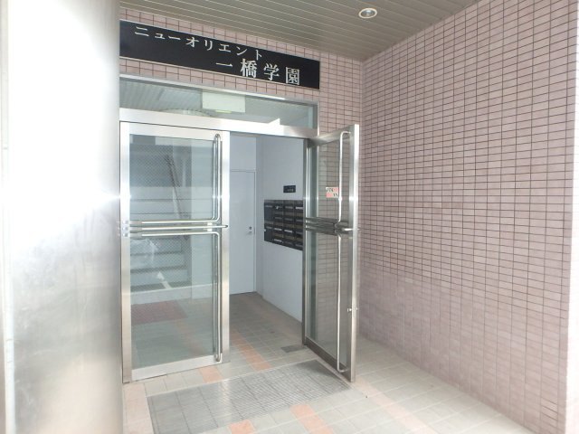 【エントランス】