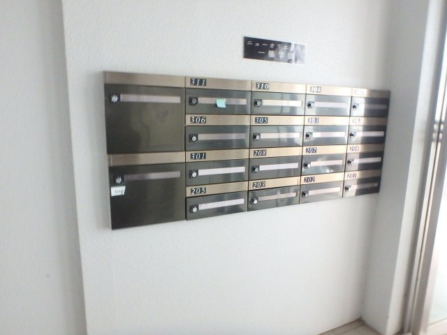 【その他共用部分】