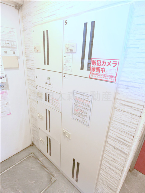 ヴォーガコルテ蒲田南のその他共用部分|宅配ボックス