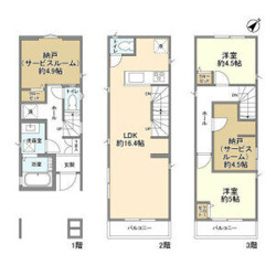 Ｋｏｌｅｔ柏～コレットカシワ～