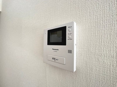 【セキュリティ】 | アビタシオンⅡ