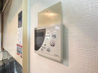 【設備】 | アビタシオンⅡ