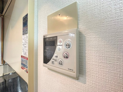 【設備】 | アビタシオンⅡ