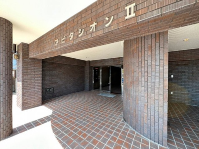 【エントランス】 | アビタシオンⅡ