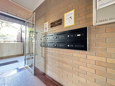 【その他共用部分】 | アビタシオンⅡ